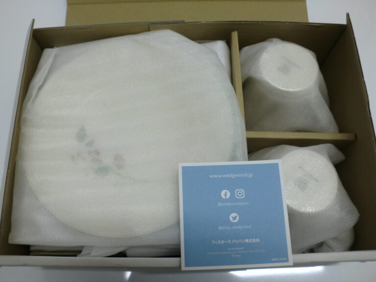 Wedgwood ウェッジウッド カップ＆ソーサーセット